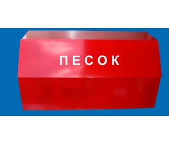 Ящик для песка 0,5 м разборный