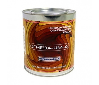 Износостойкая огнезащита д-дерева ОГНЕЗА-УМ-Д 1кг.