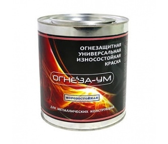 Морозостойкая огнезащита ОГНЕЗА-УМ 20кг.
