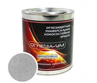 Морозостойкая огнезащита ОГНЕЗА-УМ серая, 1кг.