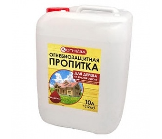 Пропитка ОГНЕЗА-ПО бесцветная 10л.
