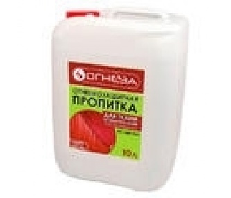Пропитка ОГНЕЗА-ПО для ткани 10л.