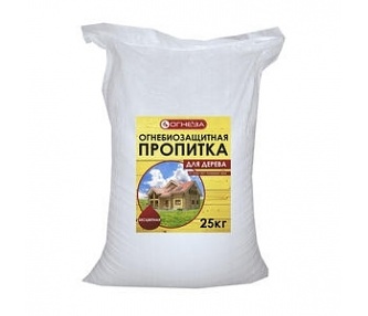 Сухая огнебиозащитная пропитка для дерева 25 кг.