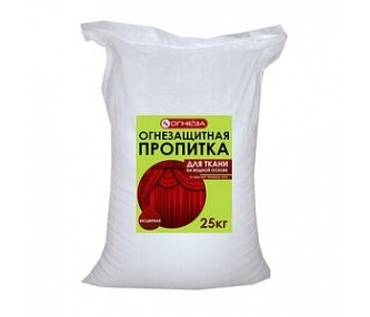 Сухая пропитка для ткани 25кг.