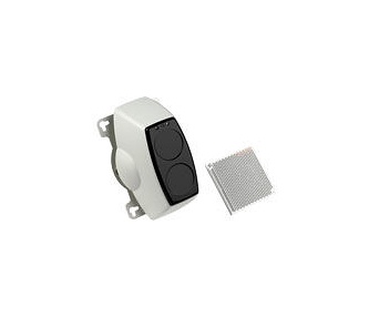 MA-B100R извещатель линейный 100м
