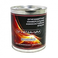 Морозостойкая огнезащита ОГНЕЗА-УМ 20кг.