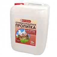 Пропитка ОГНЕЗА-ПО с цвет. индик. 200л. с тарой