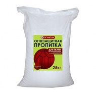 Сухая пропитка для ткани 25кг.