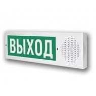 Светоуказатель-Выход